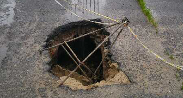 Яма на Сибирском тракте. Фото: uslugi.tatarstan.ru