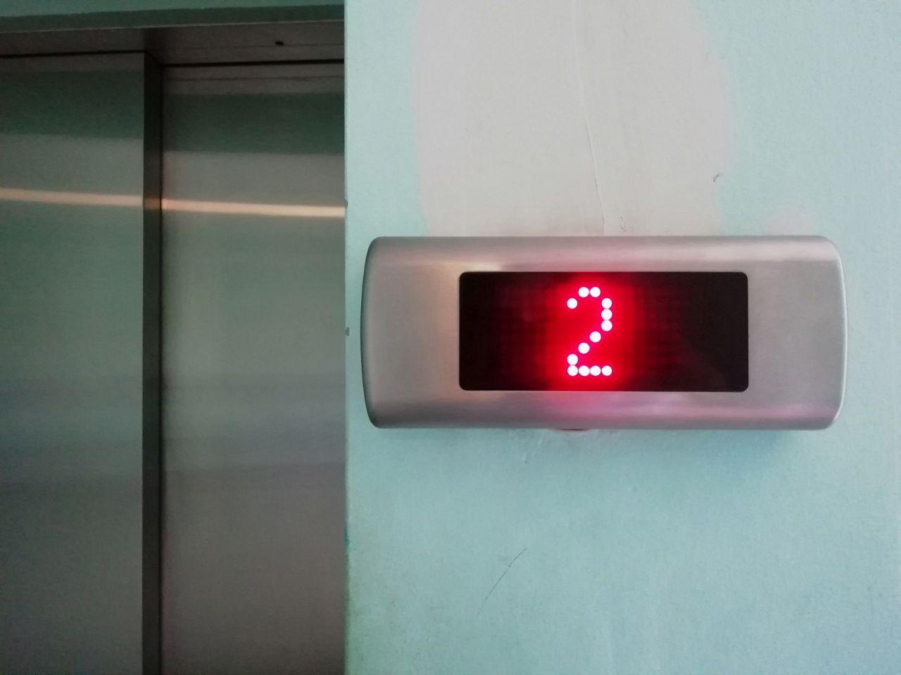 Фото: e-Kazan.ru 