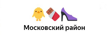 yandexmapsemoji.ru