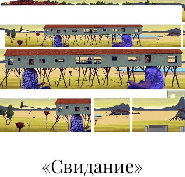 Фото: malinovkakzn/vk.com