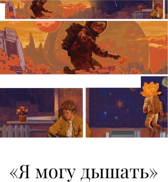 Фото: malinovkakzn/vk.com