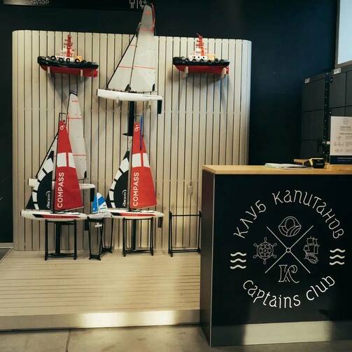 Фото: дирекция парков и скверов