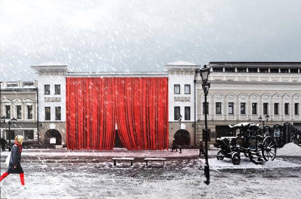 Фото: instagram.com/irasafiullina