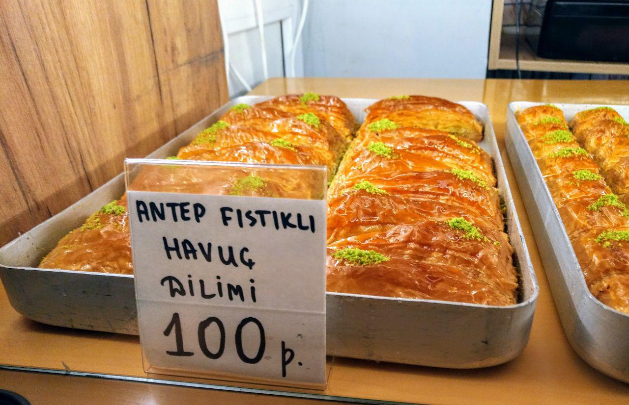 Фото: e-Kazan.ru