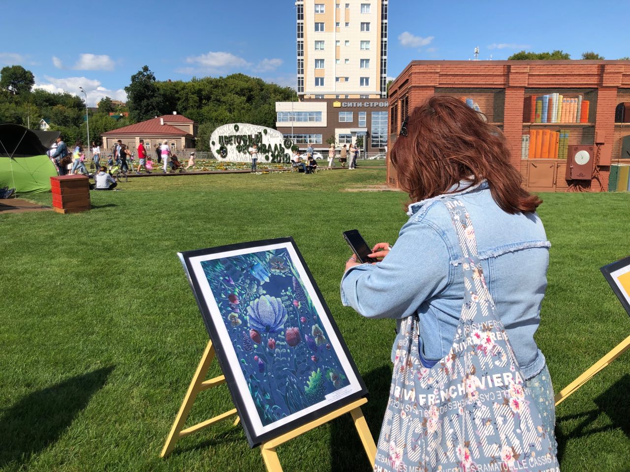 Фото: e-Kazan.ru