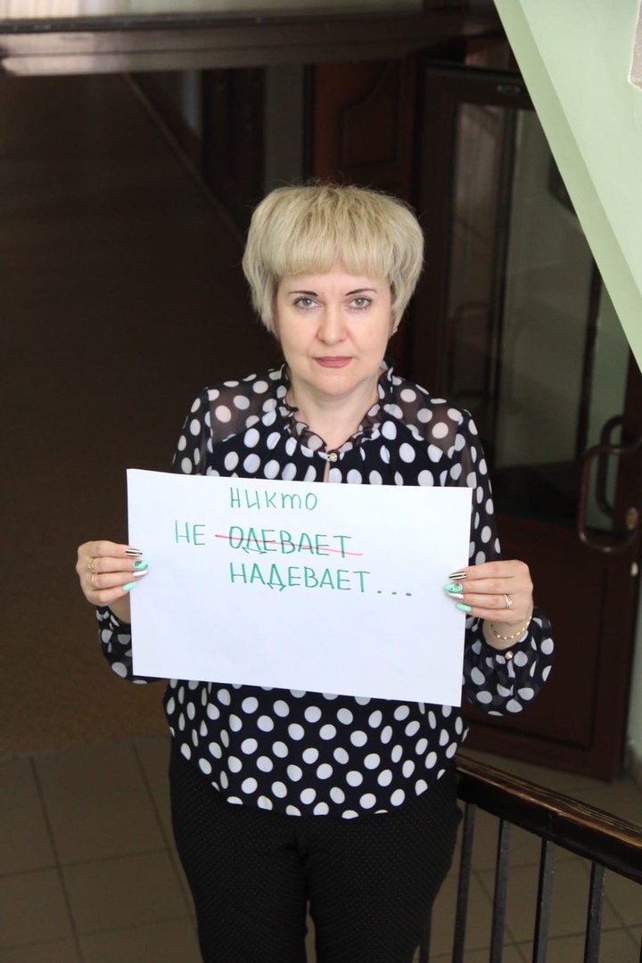 Фото: schule72/instagram.com