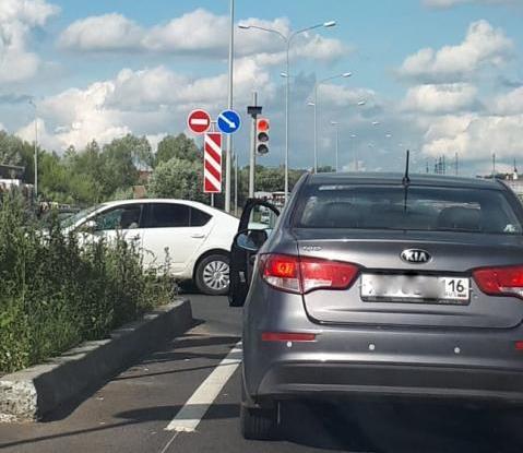 Фото: uslugi.tatarstan.ru