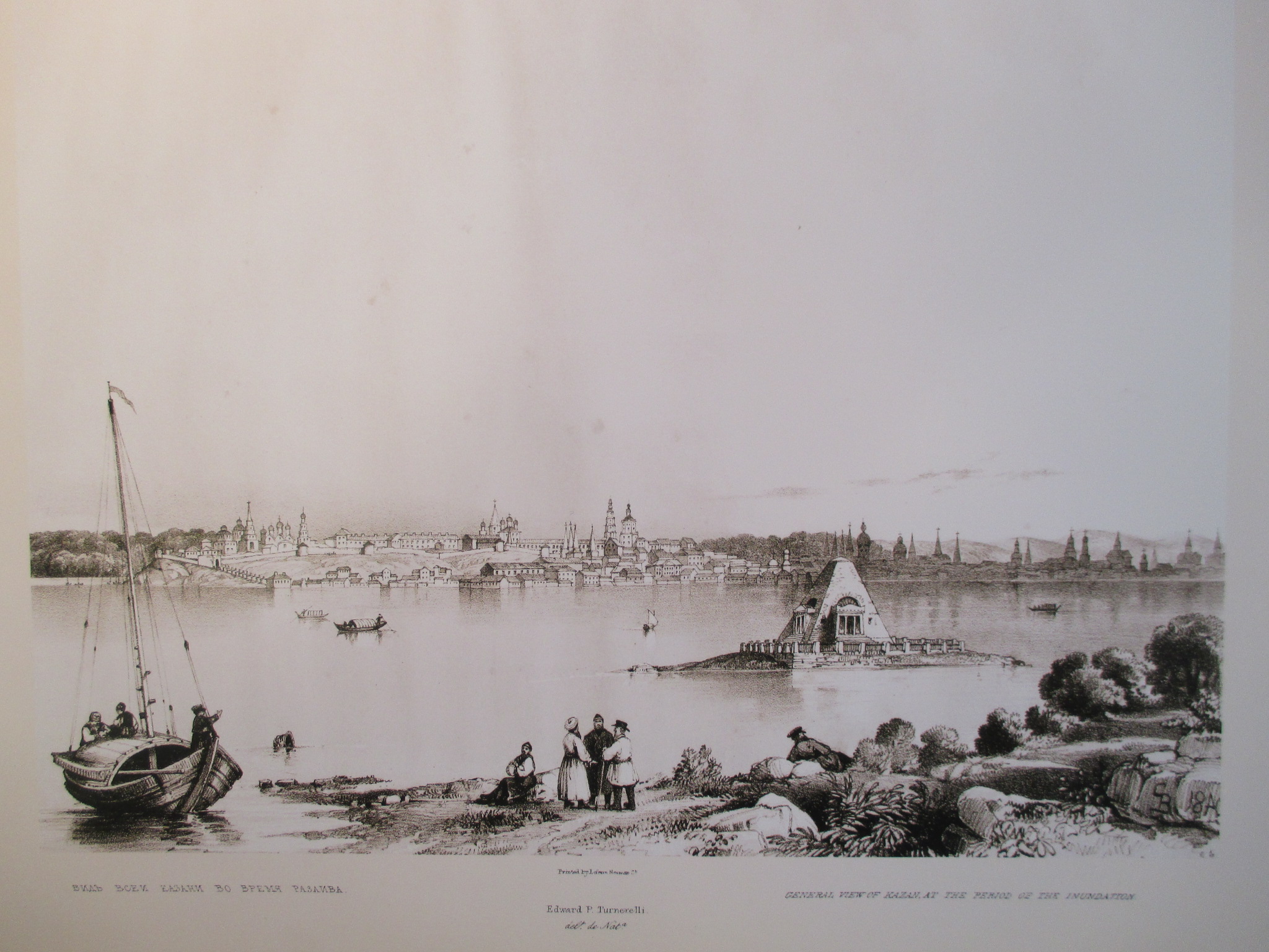 Вид Казани во время разлива