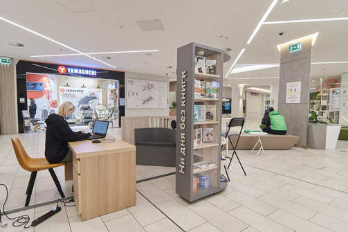 Фото:«Мега»