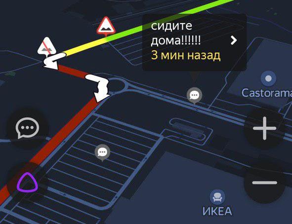 Скриншот: e-Kazan.ru