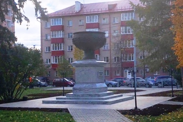 Казан в сквере на Назарбаева. Фото: vk.com