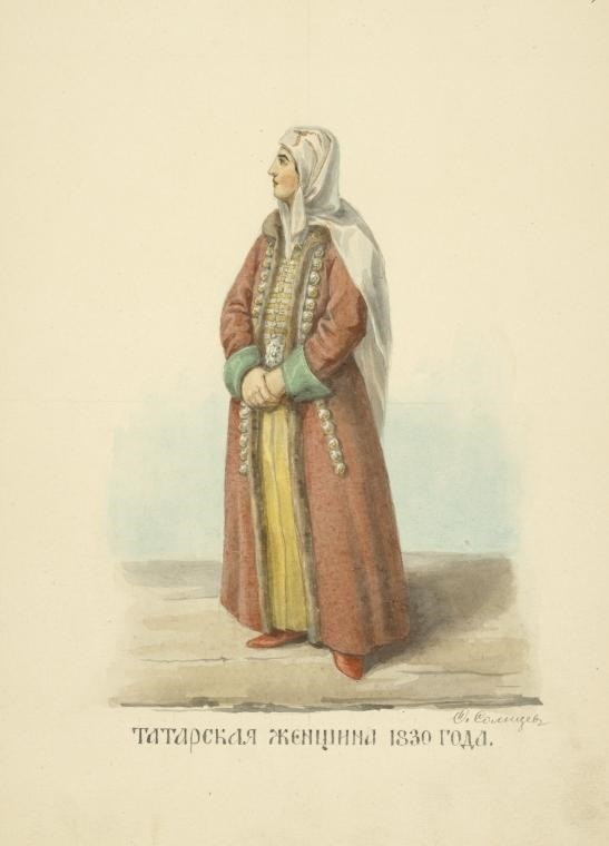 Фото: tatstatehist/vk.com