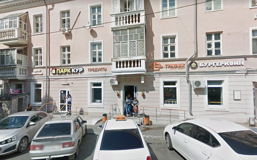 Фото: google.ru/maps