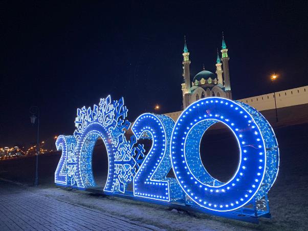 Фото: kzn/vk.com