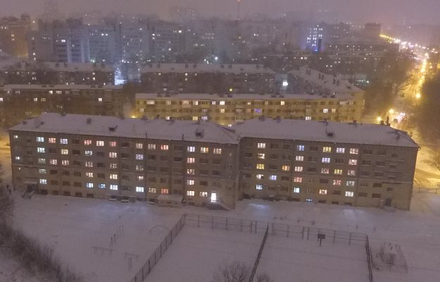 «Россия» на общежитии КФУ. Фото: onf.ru