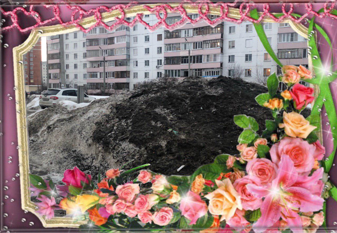 Фото: e-Kazan.ru