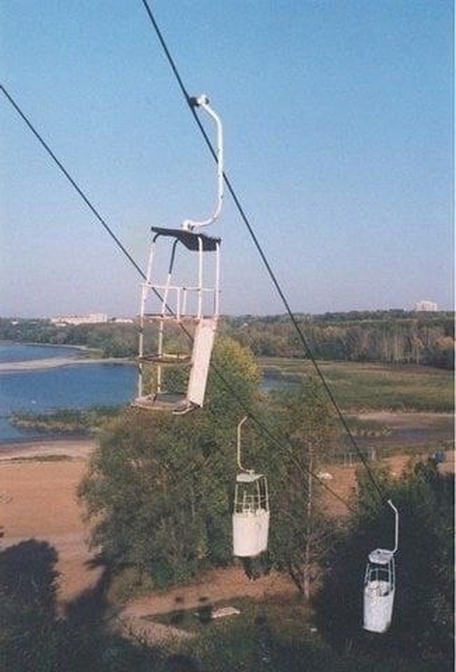 Фото: соцсети