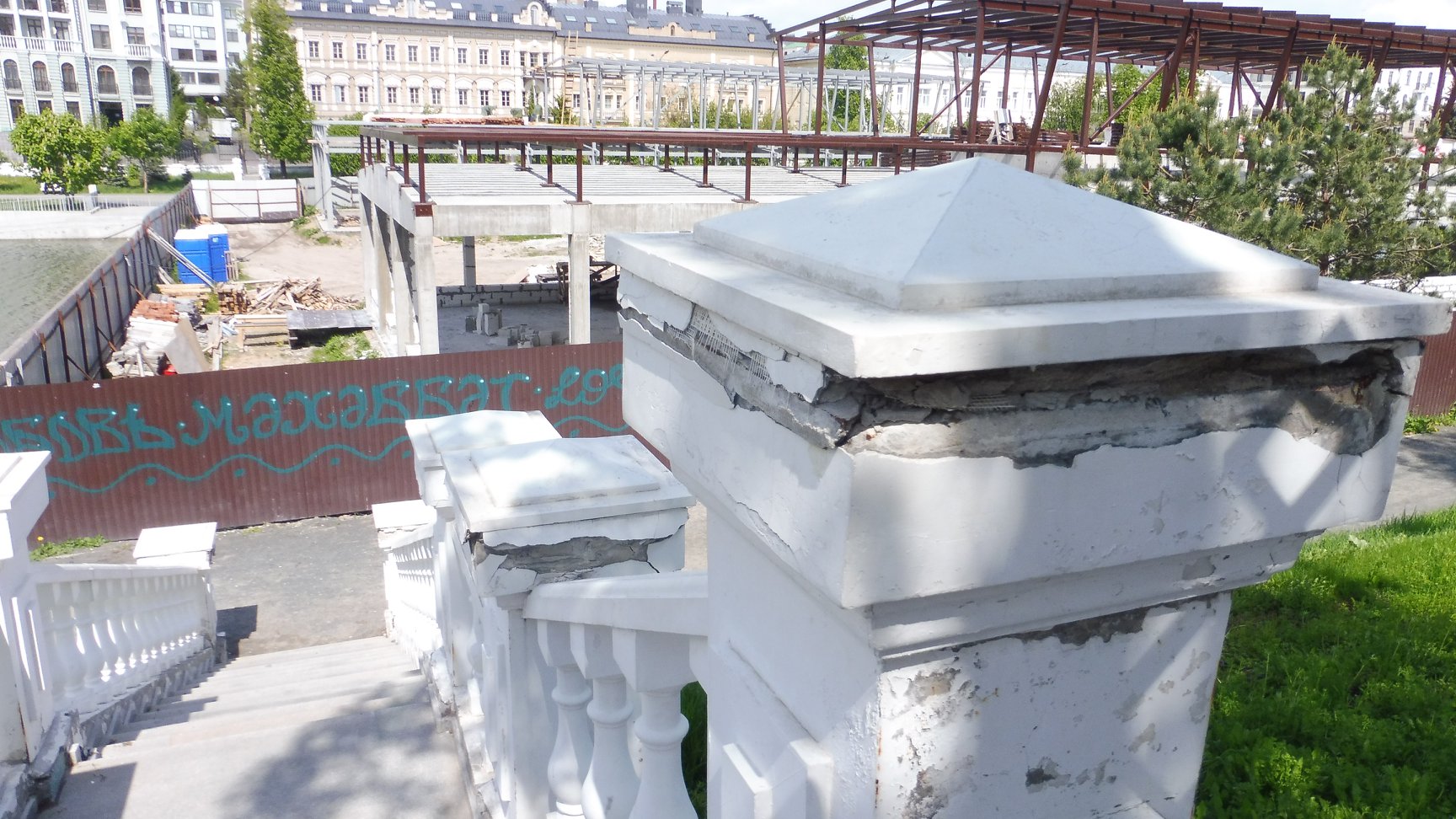 Фото: Ольга Юхновская/facebook.com