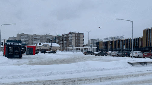 Gif: e-Kazan