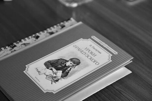 Фото: kazantuz/vk.ru