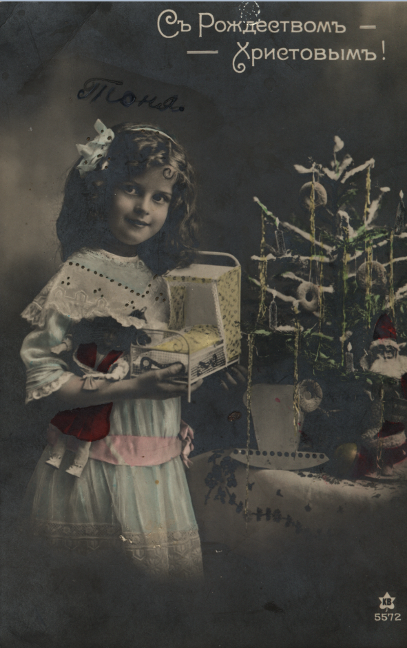 Фото: Нацмузей РТ/kzn.ru