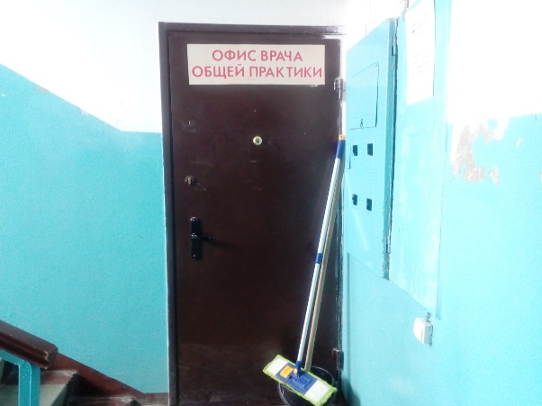 Фото: соцети