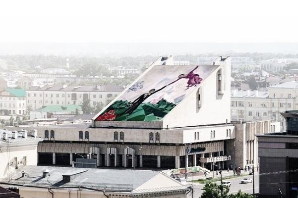 Фото: instagram.com/irasafiullina