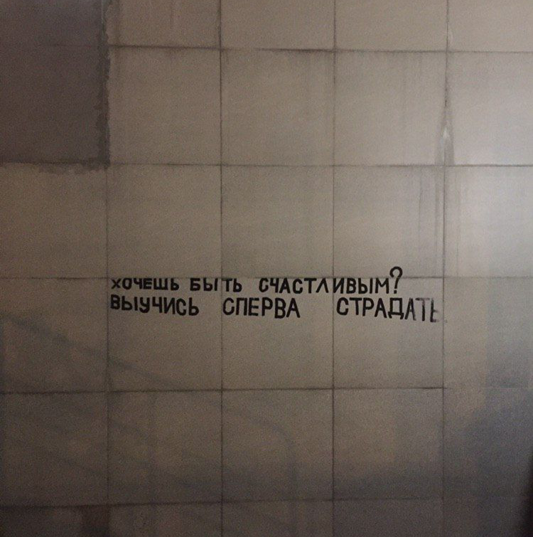 Фото: e-Kazan.ru