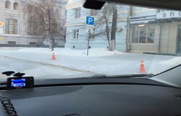 Фото: uslugi.tatarstan.ru