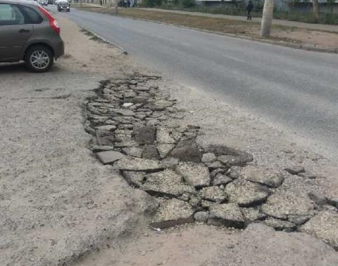 Фото: uslugi.tatarstan.ru