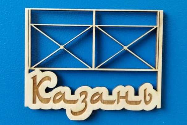 Фото: Сергей Магданов/facebook.com