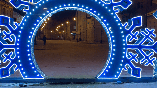 Gif: e-Kazan