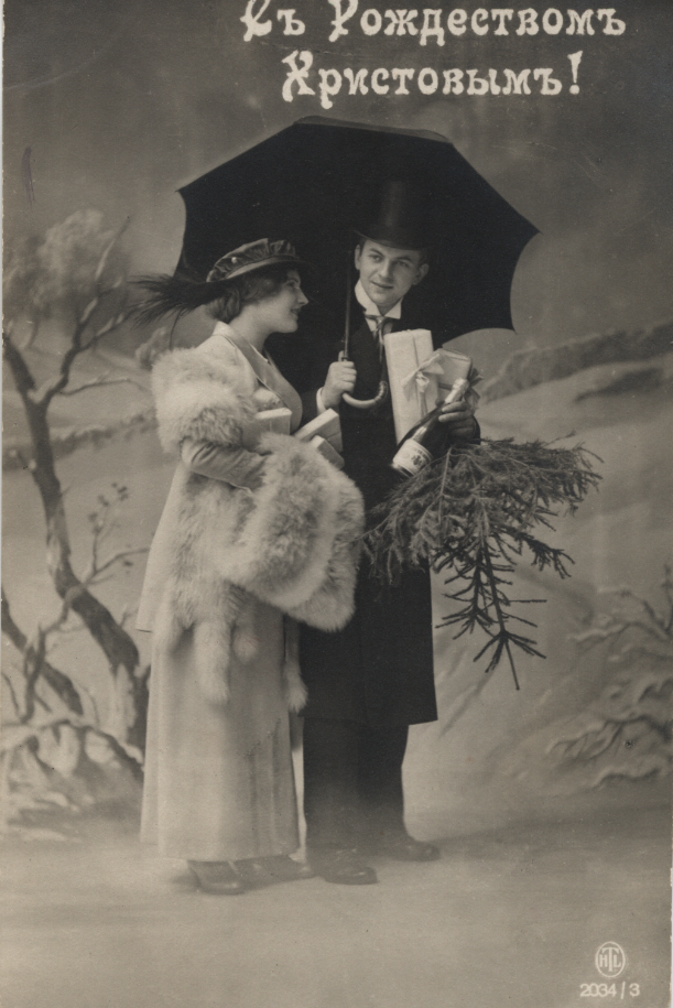 Фото: Нацмузей РТ/kzn.ru