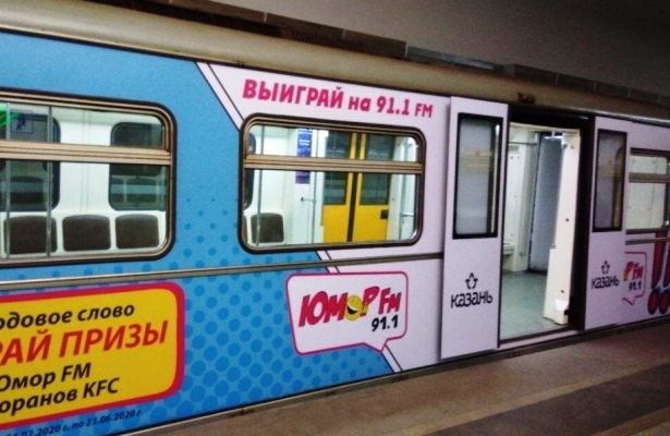 Фото: соцсети