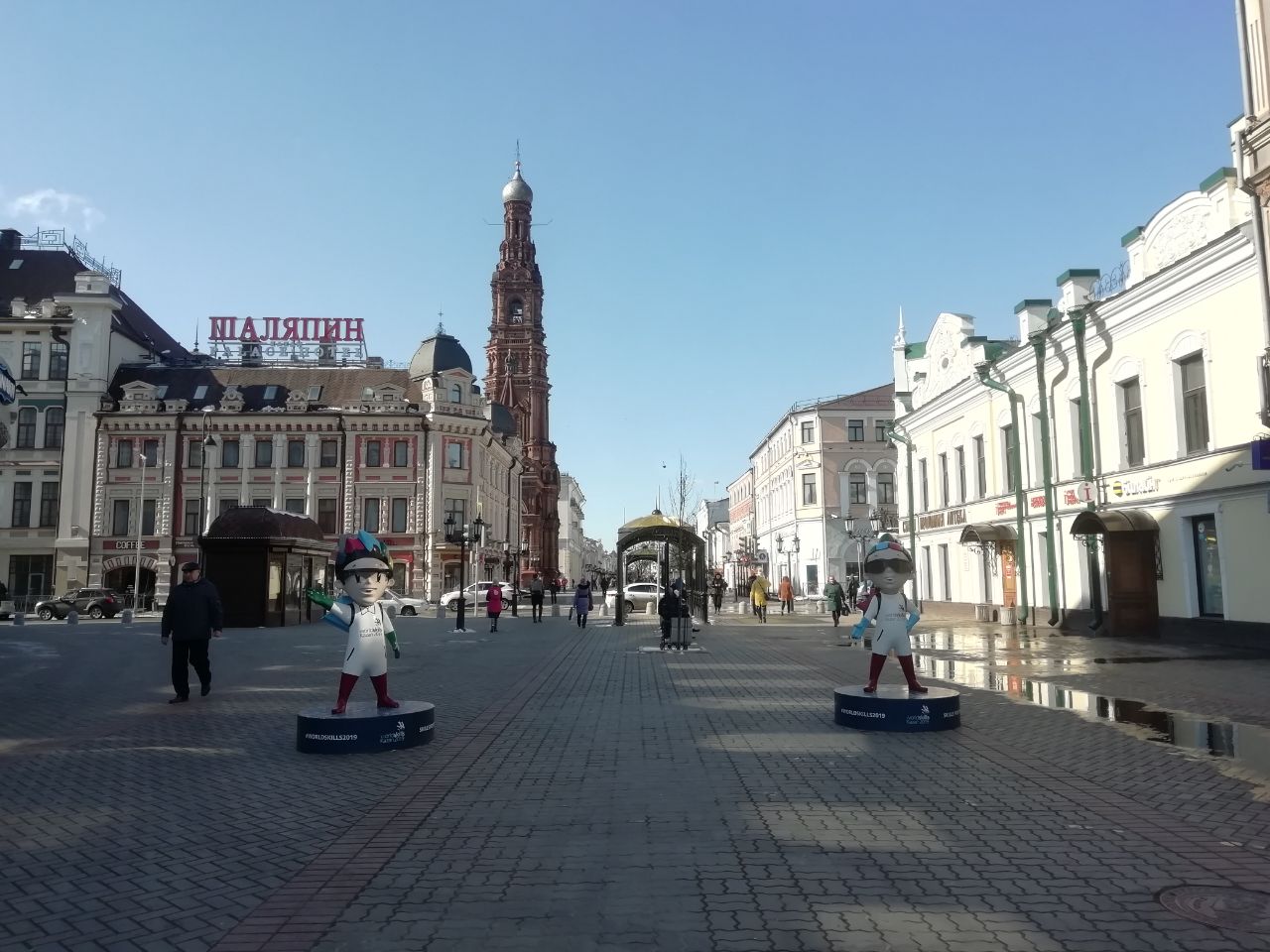 Фото: e-Kazan.ru