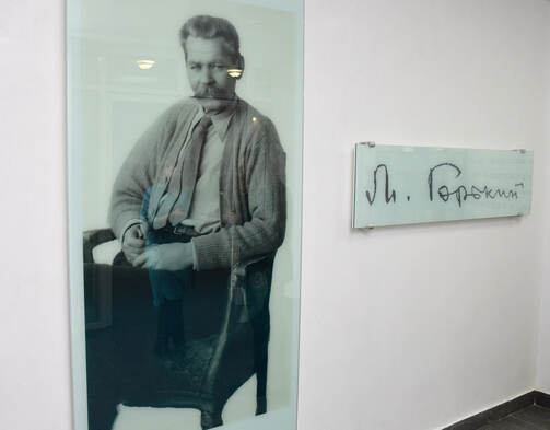 Фото: Денис Гордийко/kzn.ru