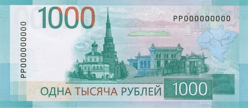 Изображение: cbr.ru