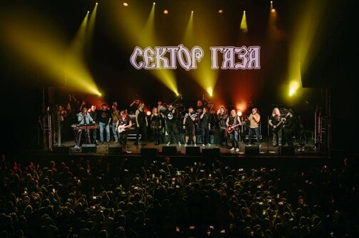 Фото: sektorfest.ru