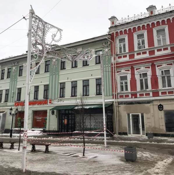 Фото: Александр Рачук/facebook.com