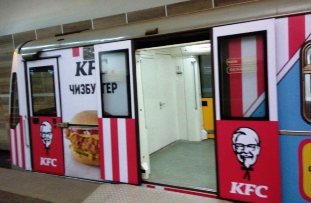 Фото: соцсети