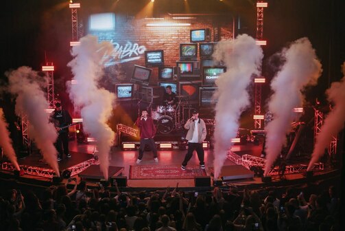 Фото: dabromusic/vk.com