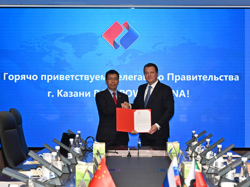 Фото: Управление международных и межмуниципальных связей исполкома Казани
