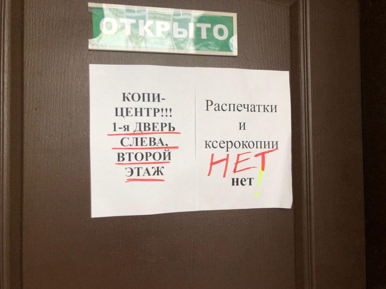 Фото: e-Kazan.ru 