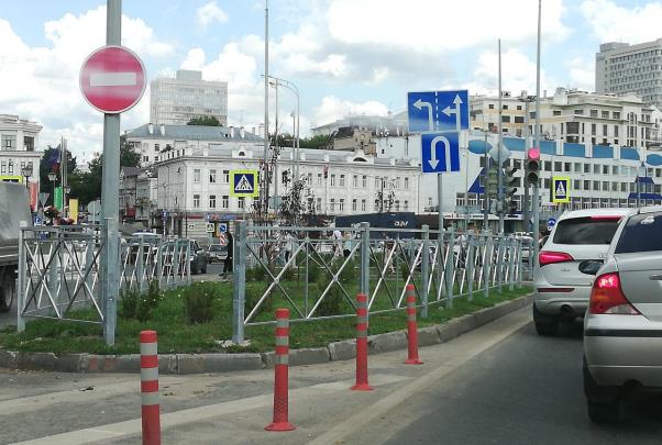 Фото: соцсети