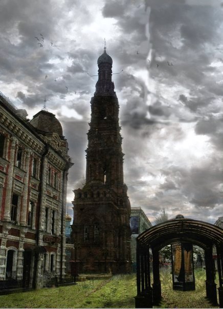 Фото: Aidar Rammsteinovich/facebook.com