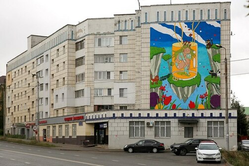 Все фото: kirmos_info/instagram.com