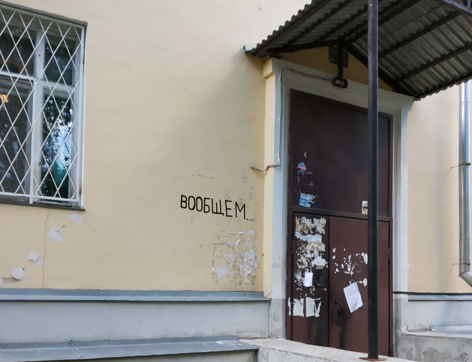 Фото: e-Kazan.ru