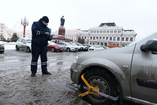 Фото: мэрия