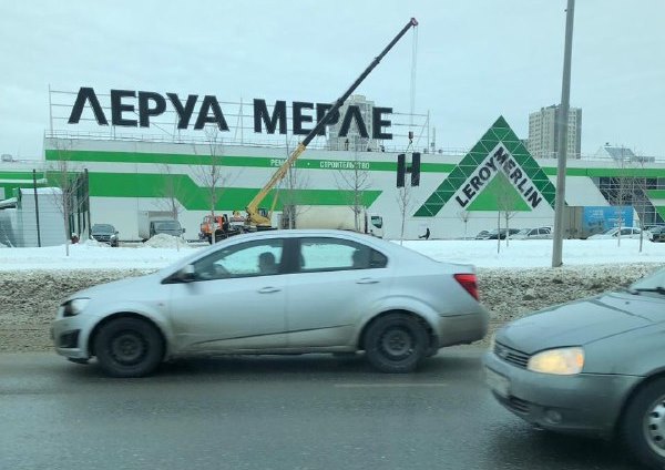 Фото: e-Kazan.ru