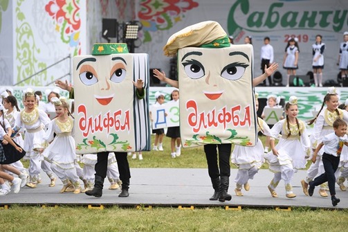 Фото: president.tatarstan.ru